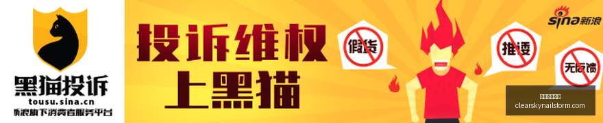 石河子绿电,成本最低,元度,百家乐老虎机官网,百家乐老虎机App,百家乐老虎机下载,百家乐老虎机登录,百家乐老虎机平台