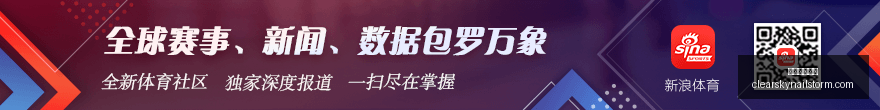 斥资,亿收购李飞,闵伟解读,百家乐老虎机官网,百家乐老虎机App,百家乐老虎机下载,百家乐老虎机登录,百家乐老虎机平台