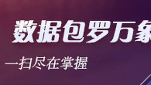 斥资82亿收购李飞飞 ，闵，百家乐老虎机平台，伟解读 82亿美元收购背后的4世界模型新拐点